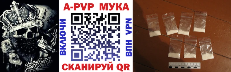 Купить наркотик аптеки Находка Кокаин ссылка на мегу ССЫЛКА Мефедрон ГАШИШ Конопля
