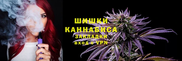 меф VHQ Алзамай