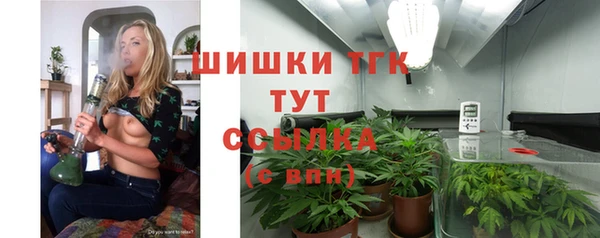 соль курить ск Алексеевка