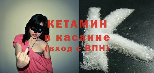 меф VHQ Алзамай