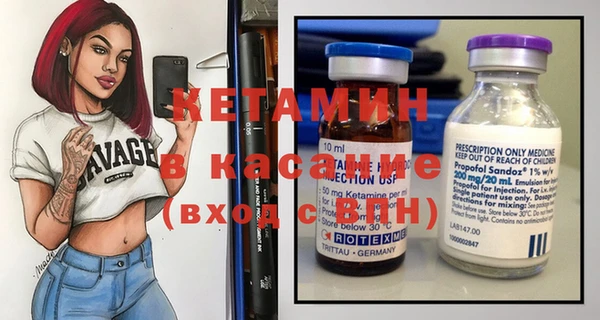 меф VHQ Алзамай