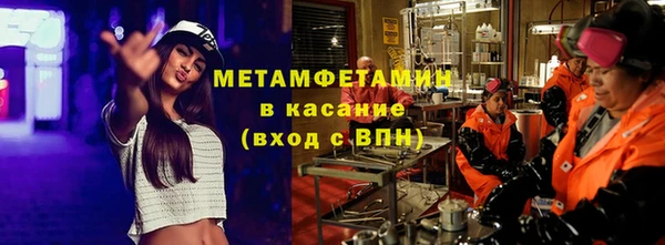 соль курить ск Алексеевка