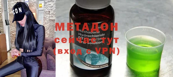 спиды Алексин