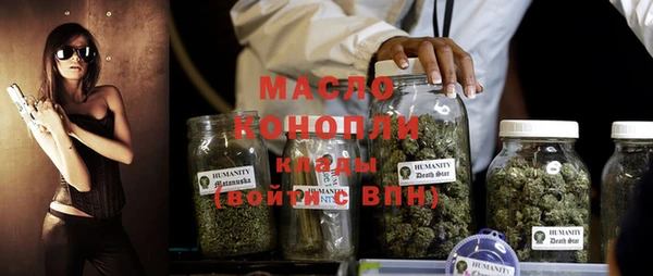 спиды Алексин