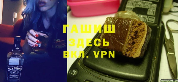 соль курить ск Алексеевка