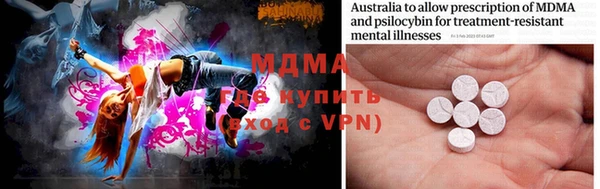 меф VHQ Алзамай