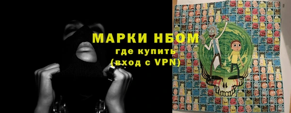 спиды Алексин