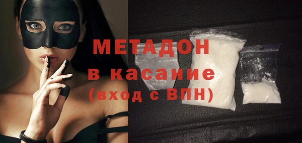 спиды Алексин