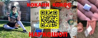 прущая мука Ефремов