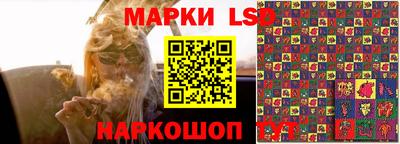 мдпв Железноводск
