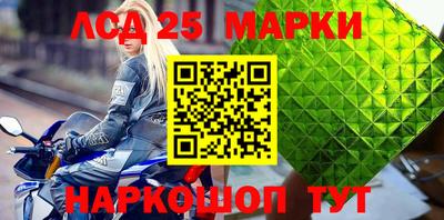 прущая мука Ефремов
