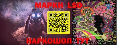 мдпв Железноводск