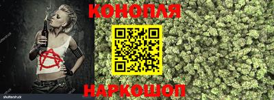MDMA Железногорск