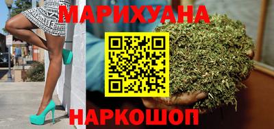 MDMA Железногорск