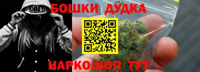 прущая мука Ефремов