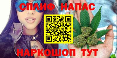 прущая мука Ефремов