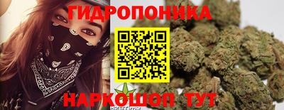 MDMA Железногорск