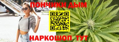 мдпв Железноводск