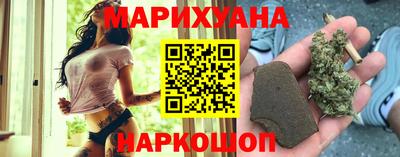 мдпв Железноводск