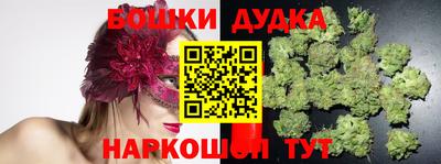 прущая мука Ефремов