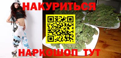 мдпв Железноводск