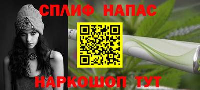 прущая мука Ефремов