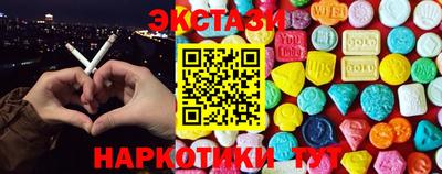 мдпв Железноводск