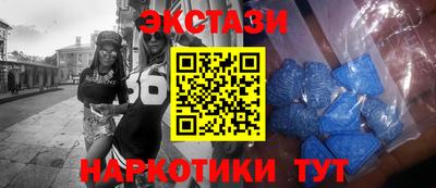 прущая мука Ефремов