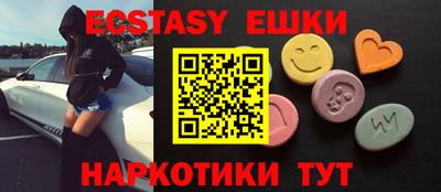 прущая мука Ефремов