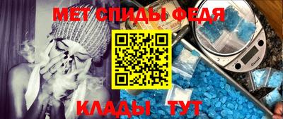 прущая мука Ефремов