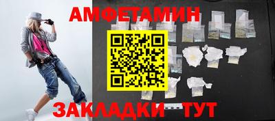прущая мука Ефремов