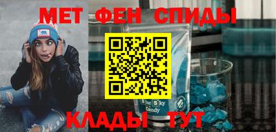 мдпв Железноводск