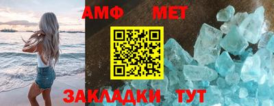 прущая мука Ефремов