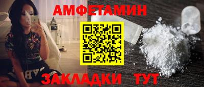 прущая мука Ефремов