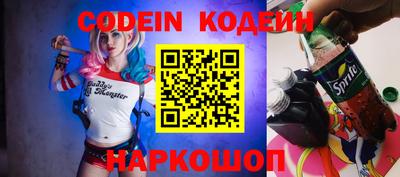 прущая мука Ефремов