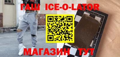 мдпв Железноводск