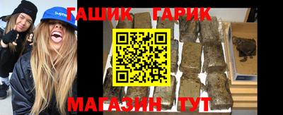 мдпв Железноводск
