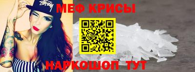 прущая мука Ефремов