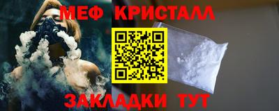 мдпв Железноводск