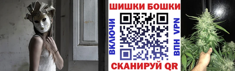 Шишки марихуана сатива  Находка 